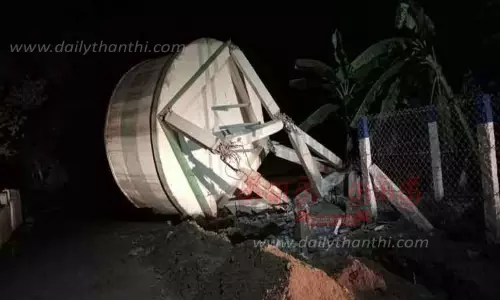 சேதமடைந்த மேல்நிலை நீர்தேக்க தொட்டி இடித்து அகற்றம்