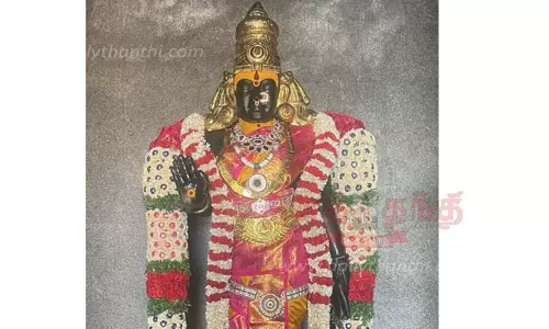 சமுக்தியாம்பிகை அம்மனுக்கு சிறப்பு பூஜை