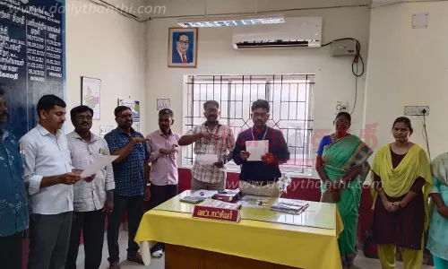 சமத்துவ நாள் உறுதிமொழி ஏற்பு