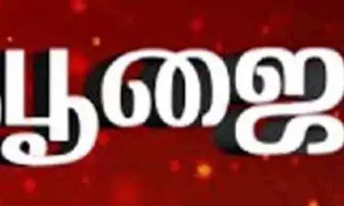 காலபைரவருக்கு சிறப்பு பூஜை காலபைரவருக்கு சிறப்பு பூஜை