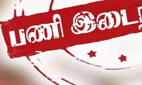 மாணவிகளுக்கு பாலியல் தொல்லை: ஆசிரியர் பணியிடை நீக்கம் மாணவிகளுக்கு பாலியல் தொல்லை: ஆசிரியர் பணியிடை நீக்கம்