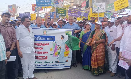 பிளாஸ்டிக் விழிப்புணர்வு ஊர்வலம்