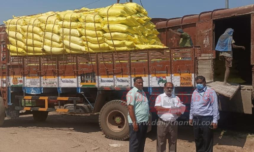 சரக்கு ரெயிலில் 1,458 டன் யூரியா வந்தது