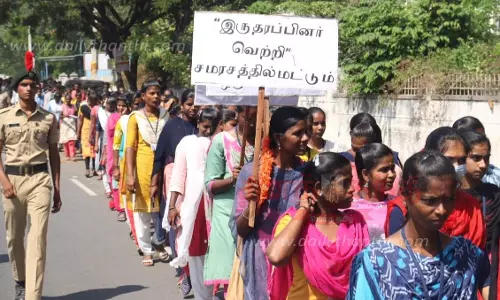 சட்ட பணிகள் ஆணை குழு சார்பில்சமரச தீர்வு மைய விழிப்புணர்வு ஊர்வலம்