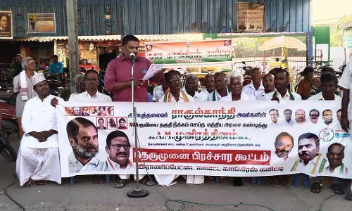 காங்கிரஸ் கட்சியினர் தெருமுனை பிரசார கூட்டம்