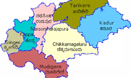 சிக்கமகளூரு மாவட்டத்தில் மும்முனை போட்டி சிக்கமகளூரு மாவட்டத்தில் மும்முனை போட்டி
