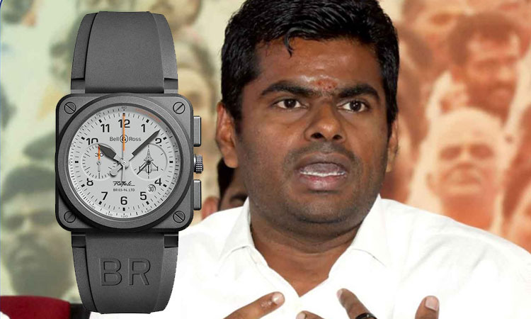 ரபேல் வாட்சை  யாரிடம் வாங்கினேன்...!- தகவலை வெளியிட்ட அண்ணாம்லை