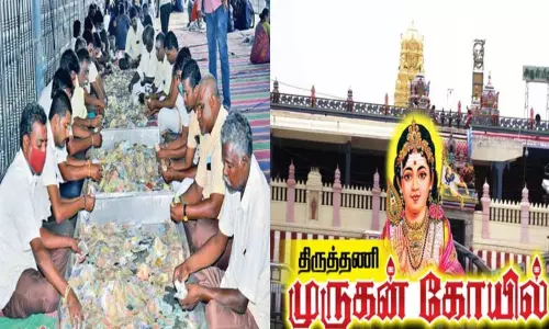 திருத்தணி முருகன் கோவில் உண்டியல் காணிக்கை ரூ.1¾ கோடி வசூல்