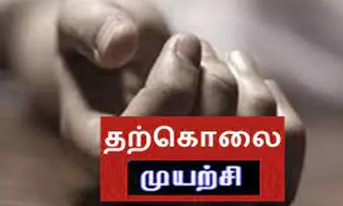 மூடிகெரே போலீஸ் நிலையத்தில் பெண்  தற்கொலை முயற்சி