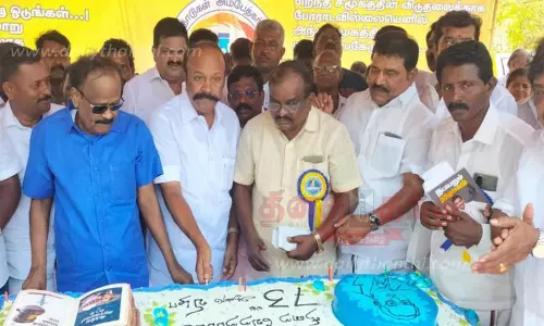 அம்பேத்கர் பிறந்த நாள் விழா