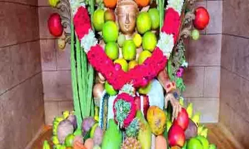 சித்திரை கனி விழா