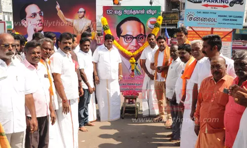 அம்பேத்கர் பிறந்தநாள் விழா