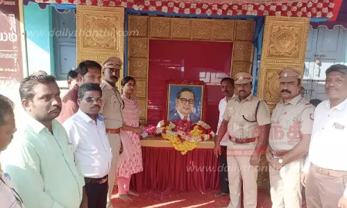 அம்பேத்கர் பிறந்த நாள் விழா அம்பேத்கர் பிறந்த நாள் விழா