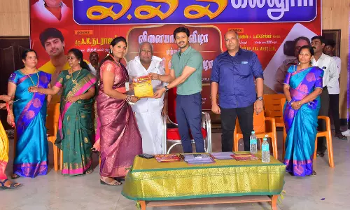 எஸ்.எஸ்.எஸ். கல்லூரி ஆண்டு விழா