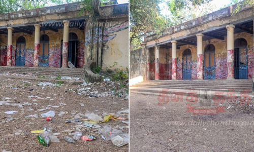 தஞ்சையில் பராமரிப்பின்றி கிடந்த அரசு கட்டிட வளாகம் சுத்தம் செய்யப்பட்டது