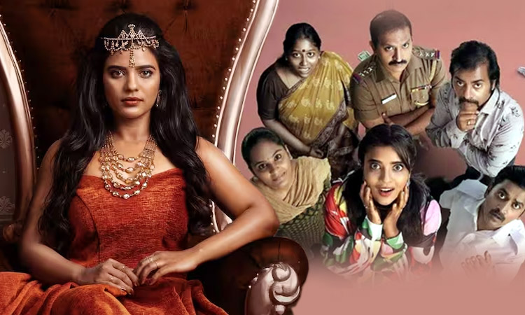 சினிமா விமர்சனம்: சொப்பன சுந்தரி