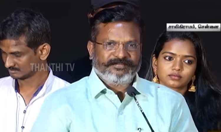 'பா.ஜ.க. பகை கட்சி கிடையாது' - திருமாவளவன் பேச்சு