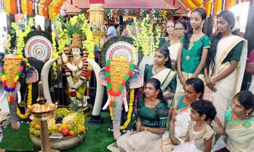 விஷூ பண்டிகை கொண்டாட்டம்