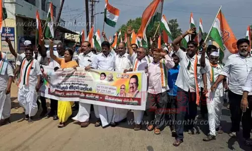 ரெயில் மறியலுக்கு முயன்ற காங்கிரசார் 67 பேர் கைது