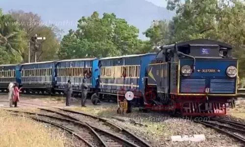 சிறப்பு மலைரெயில் சேவை தொடங்கியது