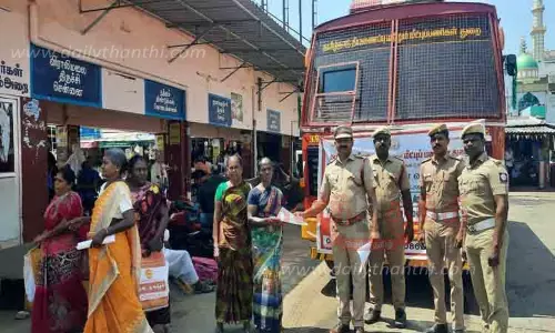 விழிப்புணர்வு துண்டு பிரசுரம் வினியோகம்