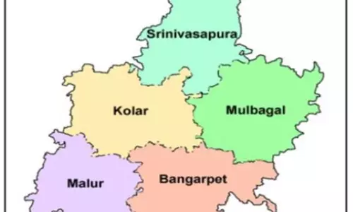 கோலரை முழுமையாக கைப்பற்றும் முனைப்பில் காங்கிரஸ்