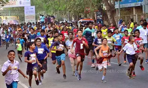 விழிப்புணர்வு மாரத்தான்