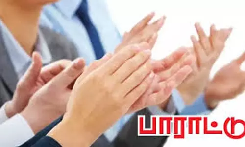 தச்சன்விளை அரசு பள்ளிமாணவ, மாணவியர் சாதனை தச்சன்விளை அரசு பள்ளிமாணவ, மாணவியர் சாதனை