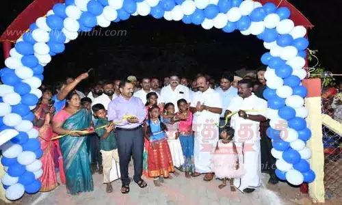 சிறுகூடல்பட்டியில் கலைஞர் சிறுவர் பூங்கா திறப்பு விழா சிறுகூடல்பட்டியில் கலைஞர் சிறுவர் பூங்கா திறப்பு விழா