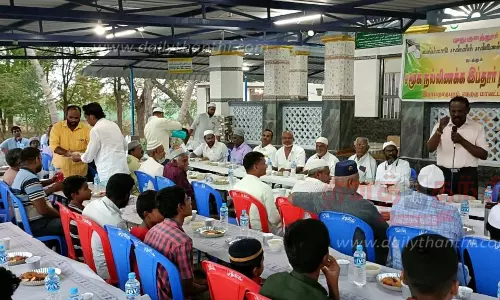 சமூக நல்லிணக்க இப்தார் நிகழ்ச்சி