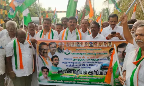 ஆனங்கூரில் காங்கிரஸ் கட்சியினர் போராட்டம்