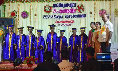 ஊராட்சி ஒன்றிய தொடக்கப்பள்ளியில் பட்டமளிப்பு விழா
