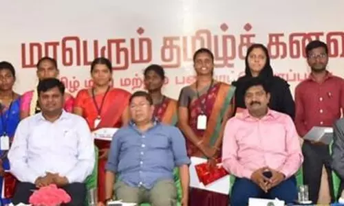 தமிழ் கனவு நிகழ்ச்சி தமிழ் கனவு நிகழ்ச்சி