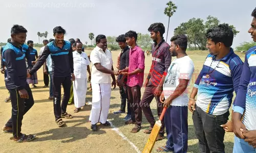 கிரிக்கெட் போட்டி
