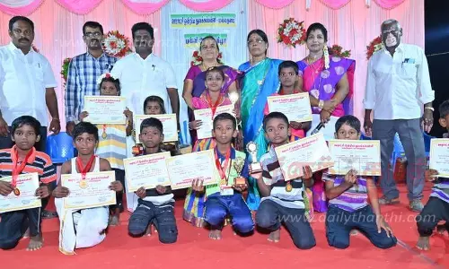 பள்ளி ஆண்டு விழா