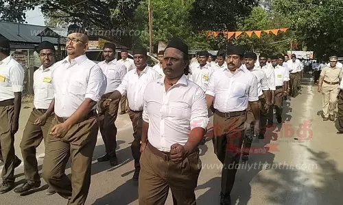 ஆர்.எஸ்.எஸ். அணிவகுப்பு ஊர்வலம்