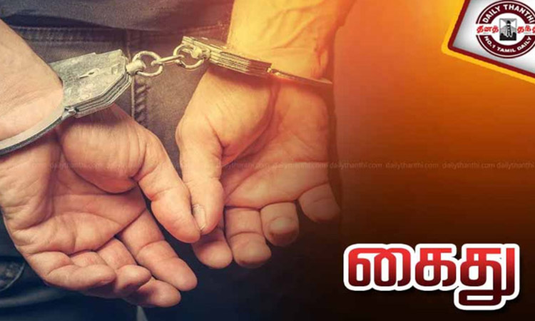 தலையை துண்டித்து வாலிபர் கொலை; உறவினர் உள்பட 2 பேர் கைது
