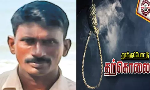 திருவள்ளூரில் சப்-இன்ஸ்பெக்டர் தூக்குப்போட்டு தற்கொலை