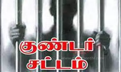 சாராய வியாபாரி குண்டர் சட்டத்தில் கைது