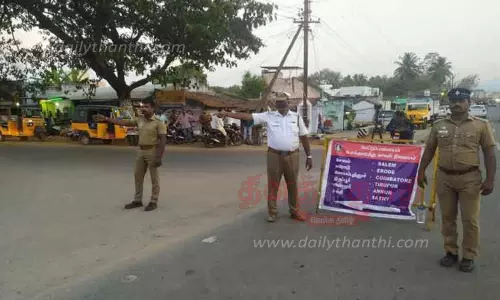 ஊட்டியில் கோடை சீசன் தொடங்க உள்ளதால் மேட்டுப்பாளையத்தில் போக்குவரத்து மாற்றம்-இன்று முதல் 2 மாதங்கள் வரை அமலில் இருக்கும் என போலீசார் அறிவிப்பு ஊட்டியில் கோடை சீசன் தொடங்க உள்ளதால் மேட்டுப்பாளையத்தில் போக்குவரத்து மாற்றம்-இன்று முதல் 2 மாதங்கள் வரை அமலில் இருக்கும் என போலீசார் அறிவிப்பு