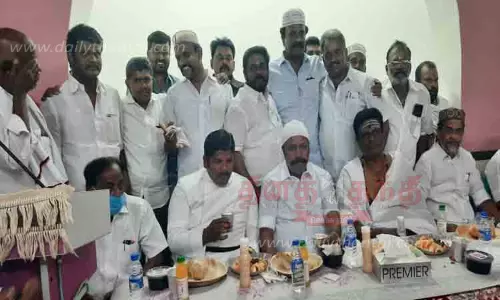 சமூக நல்லிணக்க இப்தார் நிகழ்ச்சி