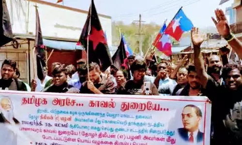 போலீஸ் நிலையத்தை திராவிடர் விடுதலை கழகத்தினர் முற்றுகை