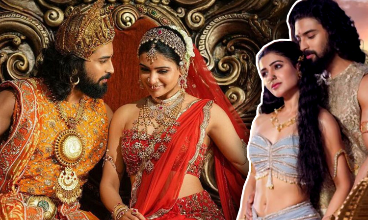 சாகுந்தலம்: சினிமா விமர்சனம்