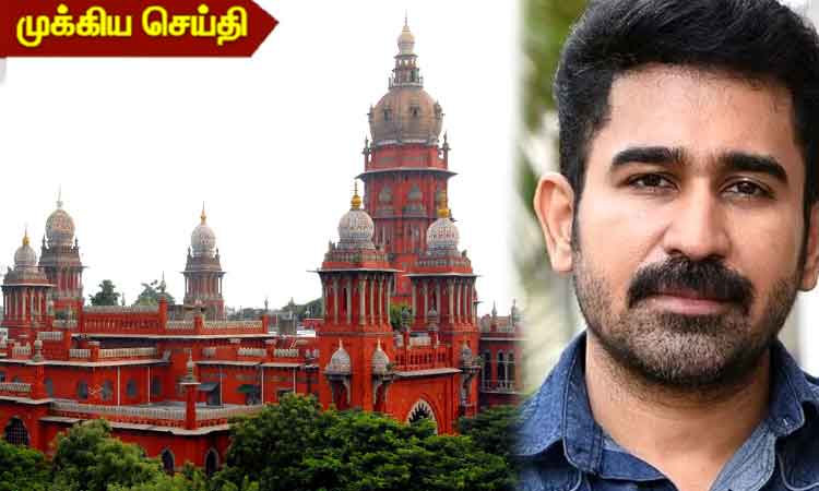 Penundaan peluncuran Pichaikaran-2 menyebabkan kerugian ekonomi yang sangat besar: Vijay Antony Angam Penundaan peluncuran Pichaikaran-2 menyebabkan kerugian ekonomi yang sangat besar: Vijay Antony Angam