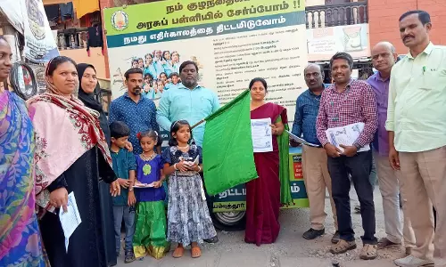 அரசு பள்ளிகளில் மாணவர் சேர்க்கை  விழிப்புணர்வு பிரசாரம்