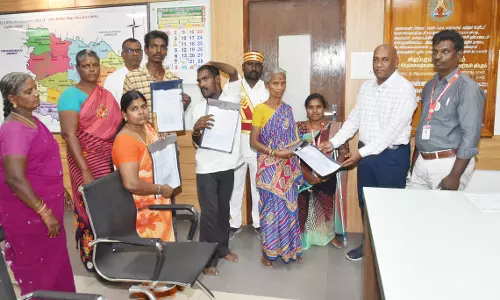 இலவச வீட்டுமனைப்பட்டா