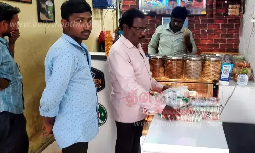 32 கிலோ பிளாஸ்டிக் பொருட்கள் பறிமுதல்