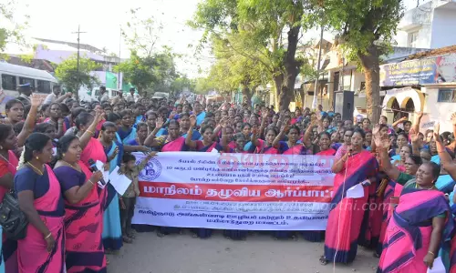 அங்கன்வாடி பணியாளர்கள் ஆர்ப்பாட்டம்