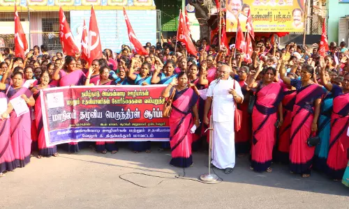 அங்கன்வாடி ஊழியர்கள் ஆர்ப்பாட்டம்