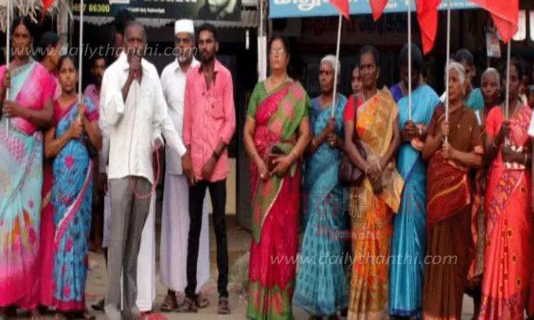 மார்க்சிஸ்ட் கம்யூனிஸ்டு கட்சியினர் ஆர்ப்பாட்டம் மார்க்சிஸ்ட் கம்யூனிஸ்டு கட்சியினர் ஆர்ப்பாட்டம்